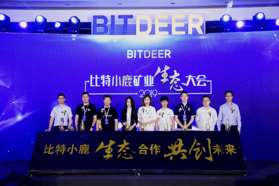 BitDeer Krypto-Konferencia