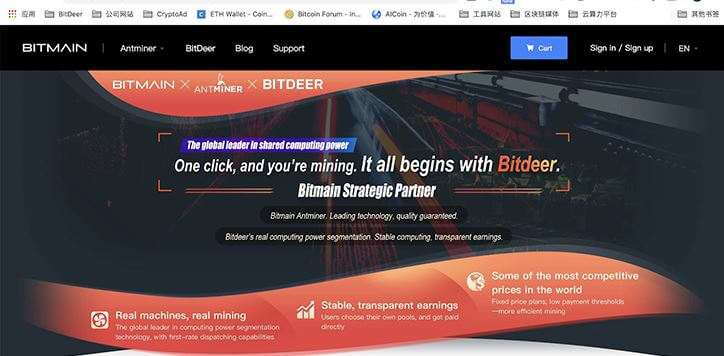 BitDeer na oficiálnych stránkach Bitmainu