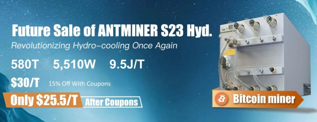 Nový miner od Bitmain